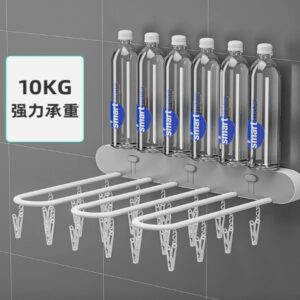 Séchoir à linge pliable multifonctionnel