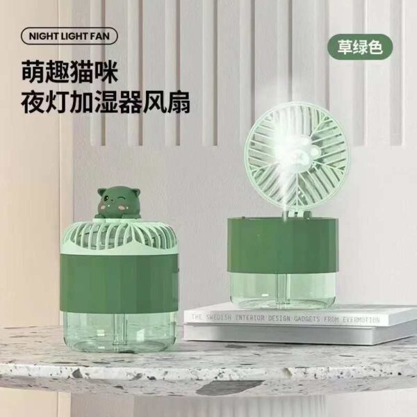 Multi-Function Air Cooling Fan – Ventilateur Brumisateur Rechargeable USB